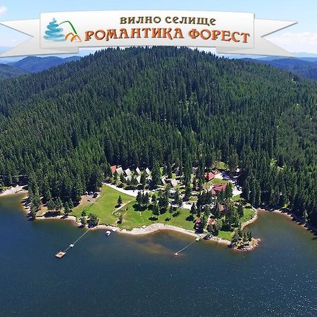 Romantica Forest Guest House Dospat Exterior photo